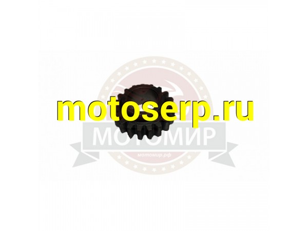 Купить  Шестерня 19 ИжПС 1-45-1 (III передачи) (MM 03894 купить с доставкой по Москве и России, цена, технические характеристики, комплектация фото  - motoserp.ru