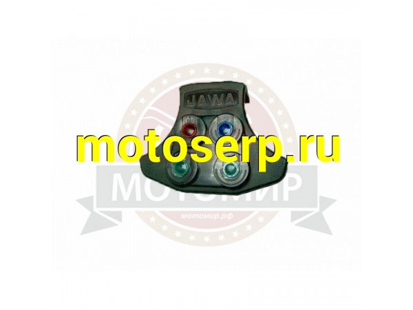 Купить  Корпус приборов Ява с индикаторами (MM 32862 купить с доставкой по Москве и России, цена, технические характеристики, комплектация фото  - motoserp.ru