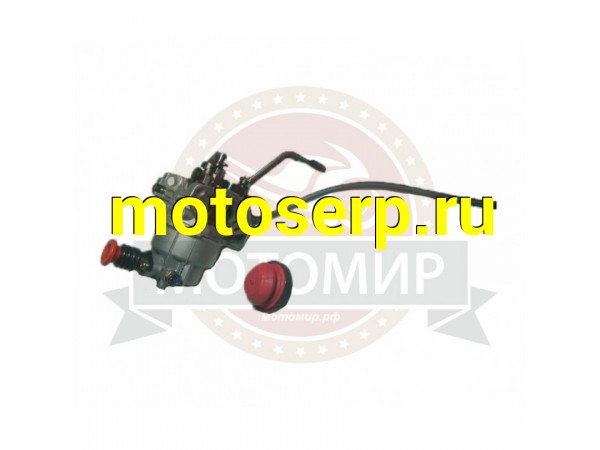Купить  Карбюратор с подкачкой 192F в сборе с бензокраном (MM 32995 купить с доставкой по Москве и России, цена, технические характеристики, комплектация фото  - motoserp.ru