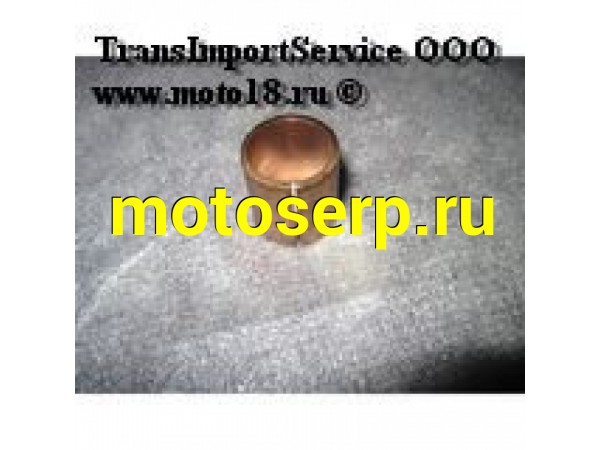 Купить  Втулка Ветерок 8 (MM 07606 купить с доставкой по Москве и России, цена, технические характеристики, комплектация фото  - motoserp.ru