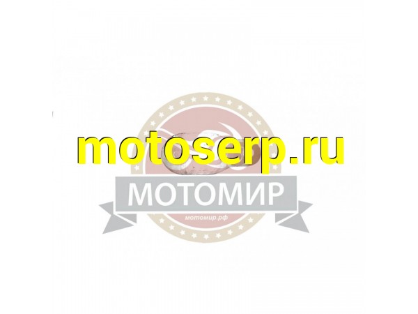 Купить  Лепесток клапана Ветерок8 (MM 02568 купить с доставкой по Москве и России, цена, технические характеристики, комплектация фото  - motoserp.ru