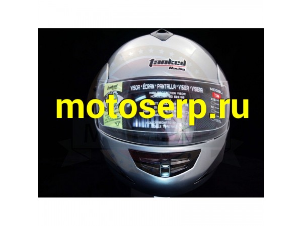Купить  Шлем модуляр TANKED T-200, размер L, (поднимается подбородок) (MM 29865 купить с доставкой по Москве и России, цена, технические характеристики, комплектация фото  - motoserp.ru