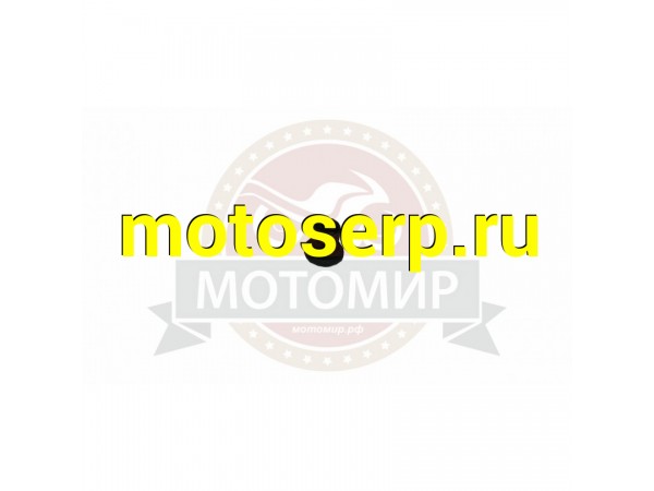 Купить  Болт переключения передач (MM 35977 купить с доставкой по Москве и России, цена, технические характеристики, комплектация фото  - motoserp.ru