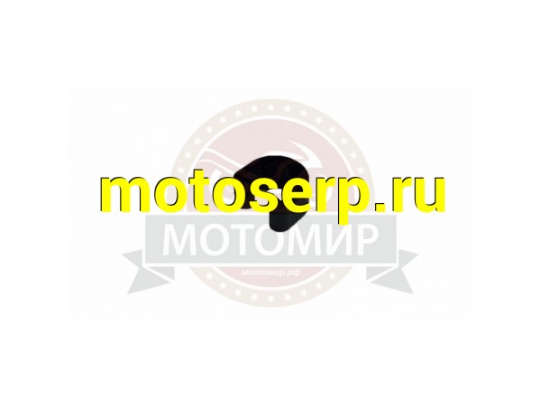 Купить  Клипса для фиксирования тросика к раме (MM 35522 купить с доставкой по Москве и России, цена, технические характеристики, комплектация фото  - motoserp.ru