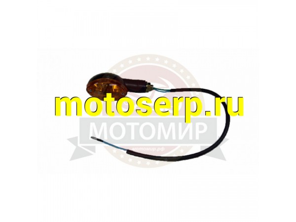 Купить  Боковой фонарь задний VORTEX Альфа2017 AlphaRX (длинный провод) (MM 35391 купить с доставкой по Москве и России, цена, технические характеристики, комплектация фото  - motoserp.ru
