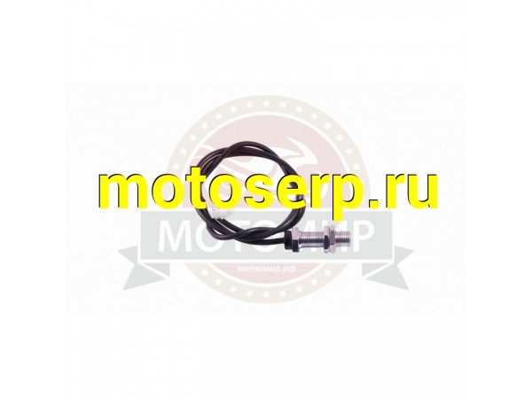 Купить  Датчик спидометра TTR125,TTR250a (MM 35473 купить с доставкой по Москве и России, цена, технические характеристики, комплектация фото  - motoserp.ru