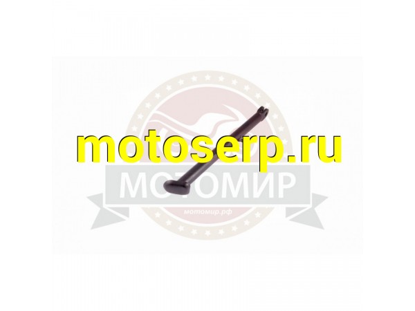 Купить  Подножка боковая TTR250a кротокая (MM 32035 купить с доставкой по Москве и России, цена, технические характеристики, комплектация фото  - motoserp.ru