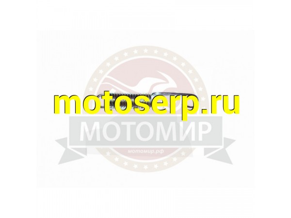 Купить  Пружина подножки боковой (L=130mm) TTR250a (внутренняя) (MM 32037 купить с доставкой по Москве и России, цена, технические характеристики, комплектация фото  - motoserp.ru
