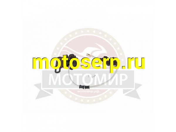 Купить  Гидравлика задняя (ножная) в сборе TTR250a (MM 32046 купить с доставкой по Москве и России, цена, технические характеристики, комплектация фото  - motoserp.ru