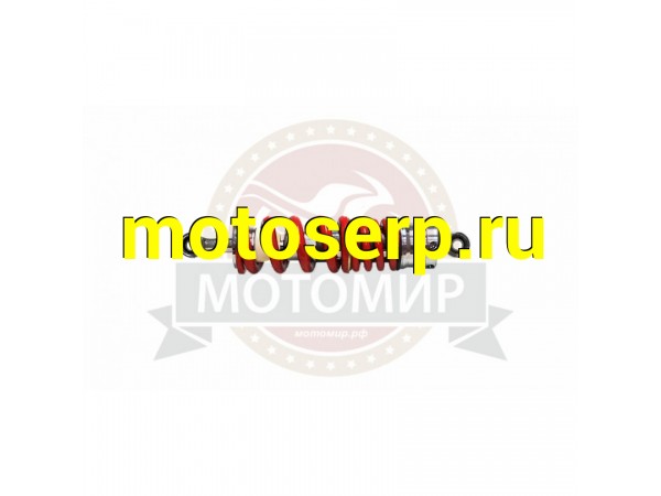 Купить  Амортизатор задний (L-320mm, D-10mm, d-10mm) VJ (MM 31907 купить с доставкой по Москве и России, цена, технические характеристики, комплектация фото  - motoserp.ru