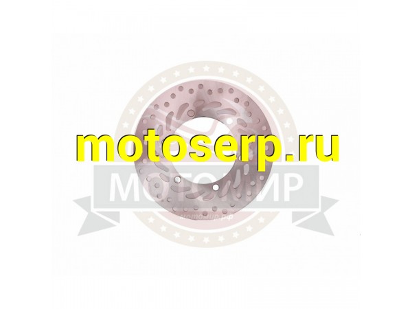 Купить  Диск тормозной передний (240x115x4) отв (6x67) VJ (MM 31919 купить с доставкой по Москве и России, цена, технические характеристики, комплектация фото  - motoserp.ru