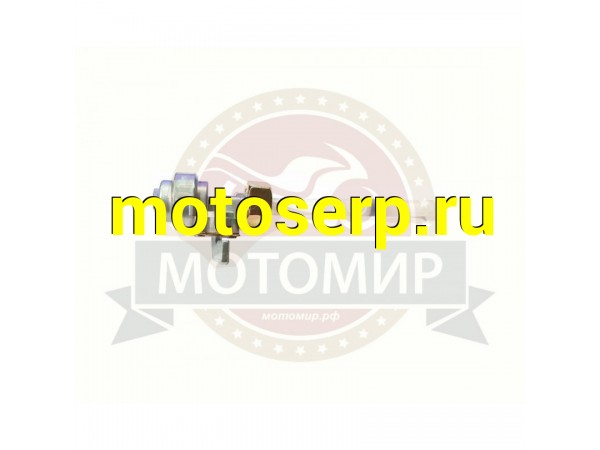 Купить  Кран топливный  М16 ,VJ TTR250Rb, XR 250w,(НАБОР) (MM 31954 купить с доставкой по Москве и России, цена, технические характеристики, комплектация фото  - motoserp.ru