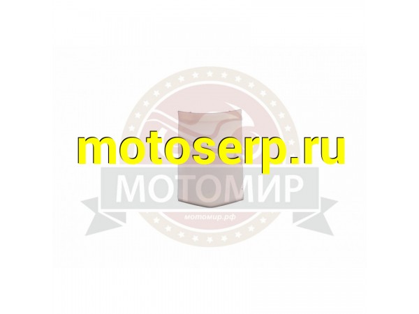 Купить  Пластик задний (соединительный) VJ (MM 31934 купить с доставкой по Москве и России, цена, технические характеристики, комплектация фото  - motoserp.ru