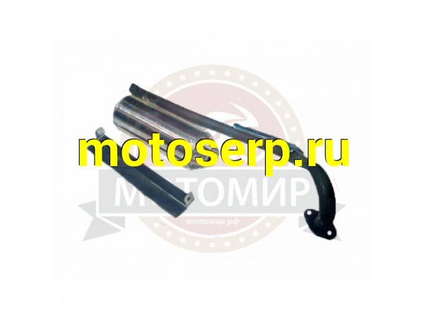 Купить  Глушитель ATV 110 / 125 RIDER (MM 32142 купить с доставкой по Москве и России, цена, технические характеристики, комплектация фото  - motoserp.ru