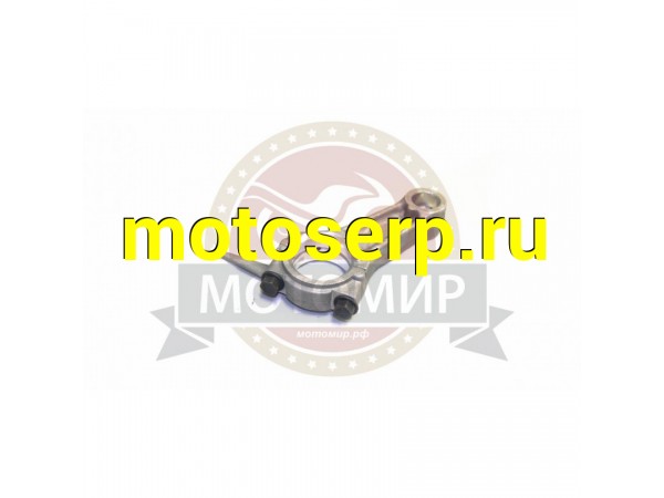 Купить  Шатун LIFAN 11 л.с. GS200E в сборе (MM 33282 купить с доставкой по Москве и России, цена, технические характеристики, комплектация фото  - motoserp.ru