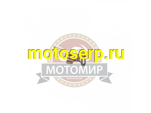 Купить  Ограничитель (615556) (MM 13748 купить с доставкой по Москве и России, цена, технические характеристики, комплектация фото  - motoserp.ru