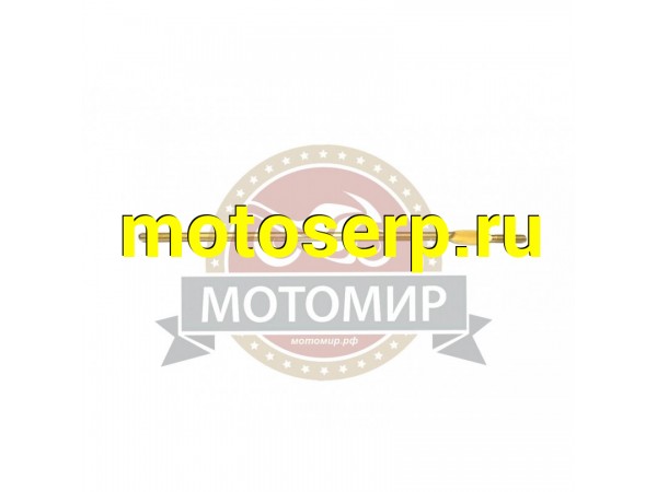 Купить  Ось румпеля (615122) (MM 06420 купить с доставкой по Москве и России, цена, технические характеристики, комплектация фото  - motoserp.ru