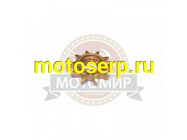 Купить  Звезда 15 зуб. SnowMax (MM 25522 купить с доставкой по Москве и России, цена, технические характеристики, комплектация фото  - motoserp.ru