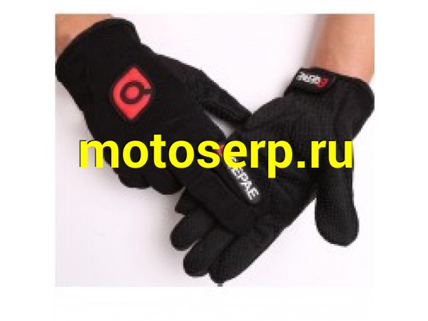 Купить  Перчатки вело/мото QG-7501, черные (MM 33822 купить с доставкой по Москве и России, цена, технические характеристики, комплектация фото  - motoserp.ru