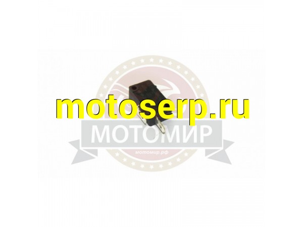 Купить  Выключатель триммера SF7A202 (7) 6 А (MM 35029 купить с доставкой по Москве и России, цена, технические характеристики, комплектация фото  - motoserp.ru