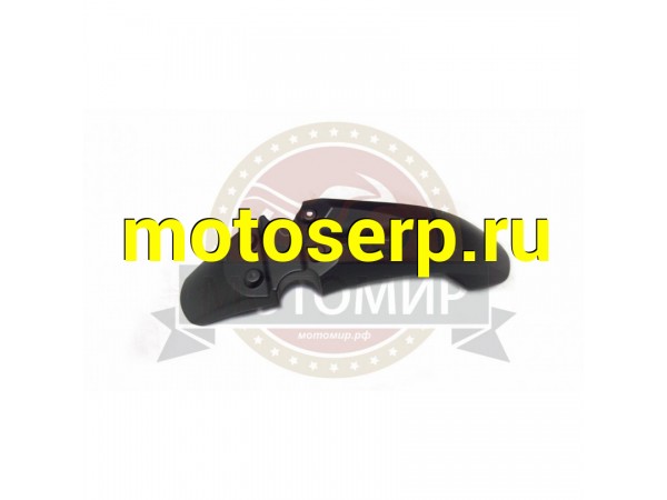 Купить  Крыло переднее XY110-17A (MM 34187 купить с доставкой по Москве и России, цена, технические характеристики, комплектация фото  - motoserp.ru