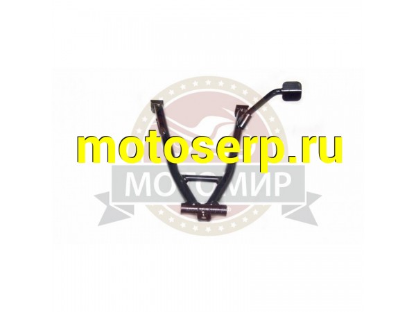 Купить  Подставка центральная XY110-17A (MM 34199 купить с доставкой по Москве и России, цена, технические характеристики, комплектация фото  - motoserp.ru