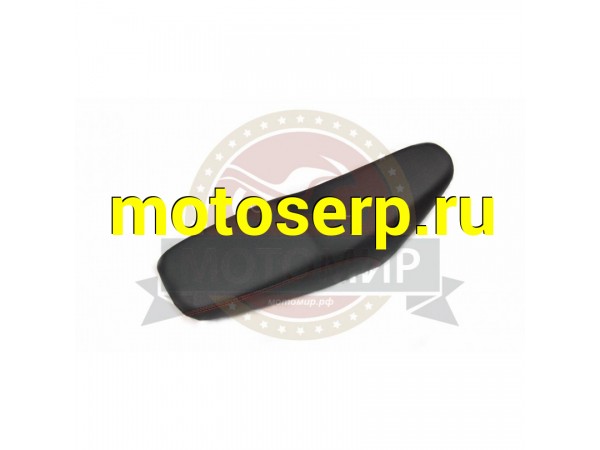 Купить  Сиденье XY110-17A (MM 34201 купить с доставкой по Москве и России, цена, технические характеристики, комплектация фото  - motoserp.ru