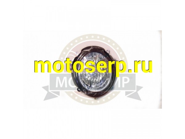 Купить  Фара  XY110-17A (MM 34203 купить с доставкой по Москве и России, цена, технические характеристики, комплектация фото  - motoserp.ru