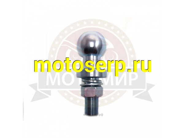 Купить  Фаркоп Baggio200 (MM 97333 купить с доставкой по Москве и России, цена, технические характеристики, комплектация фото  - motoserp.ru