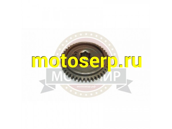 Купить  Шестерня 43Z Мини-трактор  R195 Сигма 12М (MM 37186 купить с доставкой по Москве и России, цена, технические характеристики, комплектация фото  - motoserp.ru