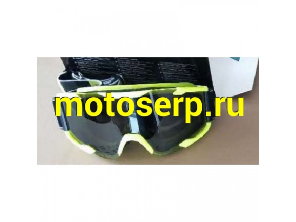 Купить  Очки DEX YH-90-05 (незапотевающие эластичные очки) (MM 33718 купить с доставкой по Москве и России, цена, технические характеристики, комплектация фото  - motoserp.ru