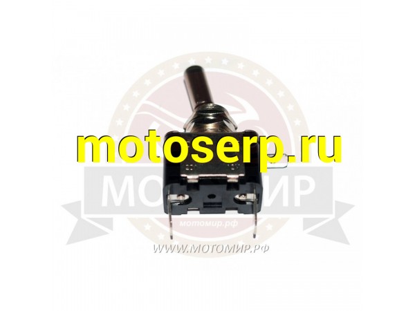 Купить  Выключатель снегоуборщика ASW-07D (MM 25235 купить с доставкой по Москве и России, цена, технические характеристики, комплектация фото  - motoserp.ru