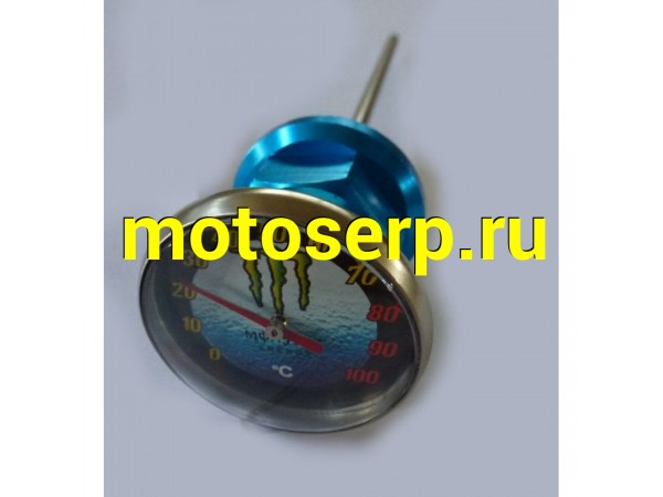 Купить  щуп масла с термометром 139QMB,157QMJ,152QMI,153QMI,158QM (TATA 16018568 купить с доставкой по Москве и России, цена, технические характеристики, комплектация фото  - motoserp.ru