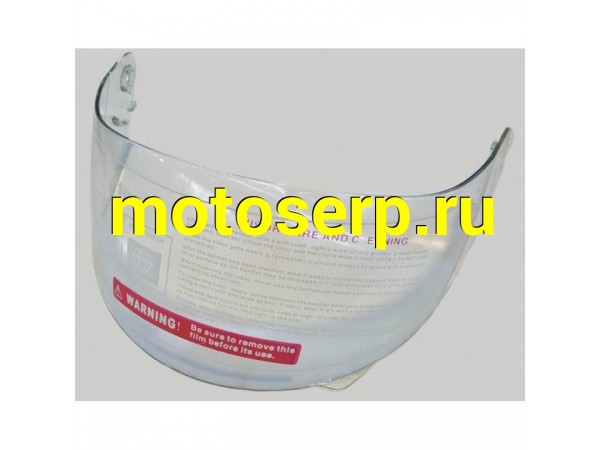 Купить  стекло HF-160 (TATA 10000562 купить с доставкой по Москве и России, цена, технические характеристики, комплектация фото  - motoserp.ru
