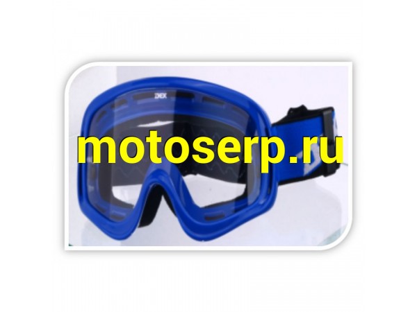 Купить  очки HF-YH01 (BLACK GLASS) (TATA 10000022 купить с доставкой по Москве и России, цена, технические характеристики, комплектация фото  - motoserp.ru