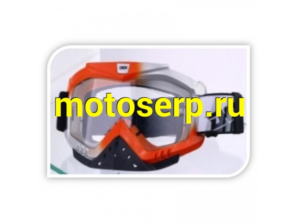 Купить  очки HF-YH25 (BLACK GLASS) (TATA 10000027 купить с доставкой по Москве и России, цена, технические характеристики, комплектация фото  - motoserp.ru