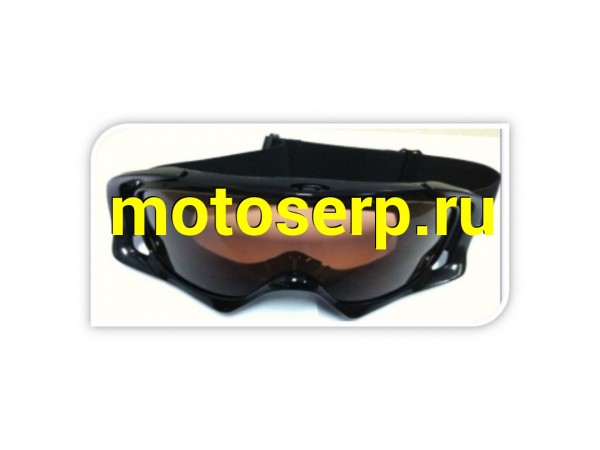 Купить  очки HF-YH71 (BLACK GLASS) (TATA 10000031 купить с доставкой по Москве и России, цена, технические характеристики, комплектация фото  - motoserp.ru