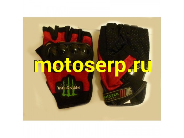 Купить  перчатки HF-H18M RED/ M (TATA 10000045 купить с доставкой по Москве и России, цена, технические характеристики, комплектация фото  - motoserp.ru