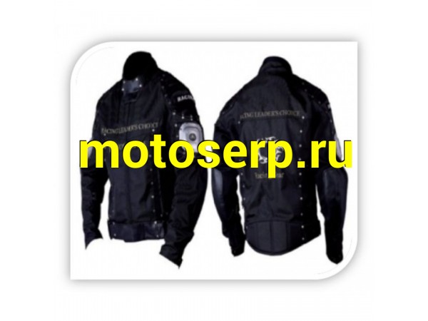 Купить  куртка HF-JK02 размер L, M, XL (TATA 10000052 купить с доставкой по Москве и России, цена, технические характеристики, комплектация фото  - motoserp.ru