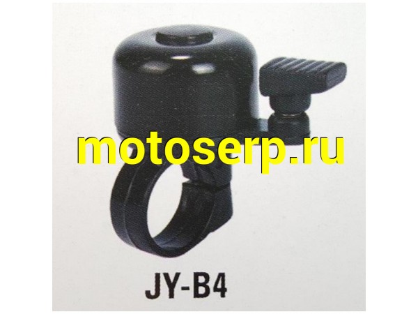 Купить  сигнал звонок JY-B4 (TATA 10000492 купить с доставкой по Москве и России, цена, технические характеристики, комплектация фото  - motoserp.ru