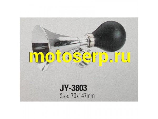 Купить  сигнал дудка JY-3803 пластиковая (TATA 10000494 купить с доставкой по Москве и России, цена, технические характеристики, комплектация фото  - motoserp.ru