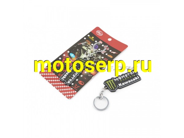 Купить  Брелок резиновый MONSTER ENERGY (MT B-352 купить с доставкой по Москве и России, цена, технические характеристики, комплектация фото  - motoserp.ru