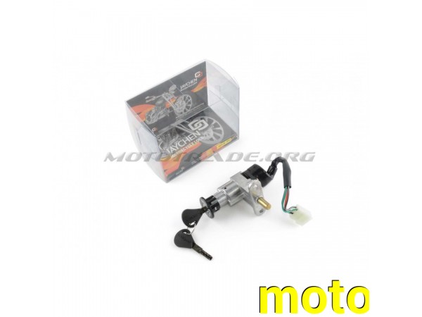 Купить  Замок зажигания (голый) Zongshen F50 (12" колесо) "JAYCHEN" (MT Z-370 купить с доставкой по Москве и России, цена, технические характеристики, комплектация фото  - motoserp.ru