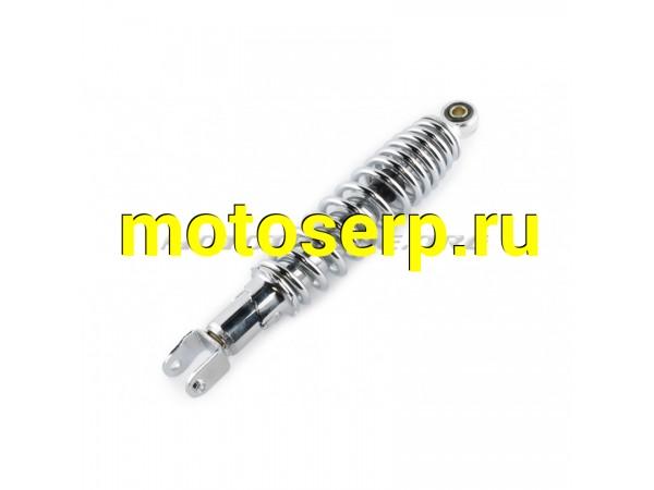 Купить  Амортизатор AD100, AXIS, BW&#039;S, JOG90 305mm, регулируемый (хром) &quot;NDT&quot; (MT A-273 купить с доставкой по Москве и России, цена, технические характеристики, комплектация фото  - motoserp.ru