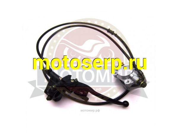 Купить  Гидравлика в сборе задняя PANTERA 125 (MM 98732 купить с доставкой по Москве и России, цена, технические характеристики, комплектация фото  - motoserp.ru