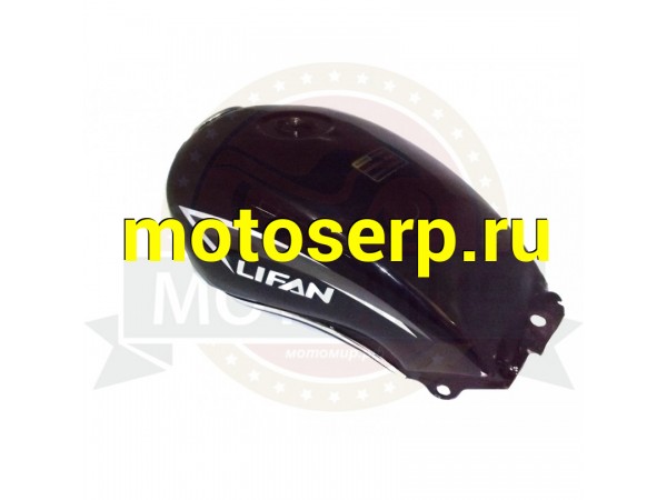 Купить  Бензобак Трицикл Лифан АЯКС с.о. (не разб.рама) под 1 болт. (MM 97452 купить с доставкой по Москве и России, цена, технические характеристики, комплектация фото  - motoserp.ru