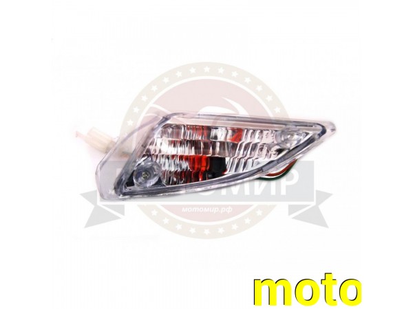 Купить  Боковой фонарь передний левый Stalker 50 (YHXTE) (MM 90643 купить с доставкой по Москве и России, цена, технические характеристики, комплектация фото  - motoserp.ru