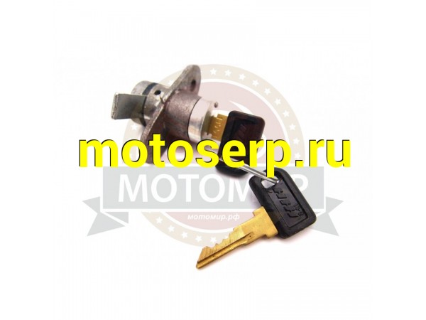 Купить  Замок багажника (MM 01178 купить с доставкой по Москве и России, цена, технические характеристики, комплектация фото  - motoserp.ru