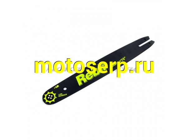 Купить  Шина 18" 1,6mm, 3/8, 64зв "BEST" (MT D-3412 купить с доставкой по Москве и России, цена, технические характеристики, комплектация фото  - motoserp.ru