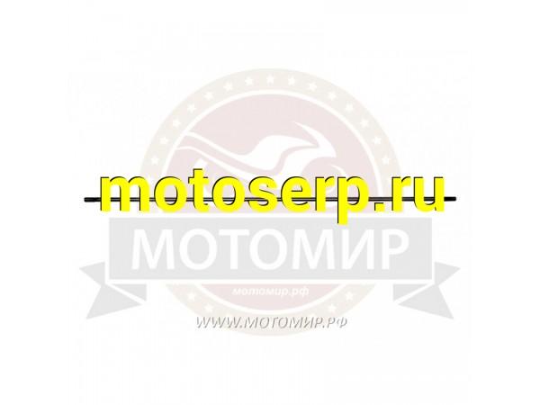 Купить  Вал штанги мотокосы верхняя половина 865мм GBC (шлиц 9) (MM 30043 купить с доставкой по Москве и России, цена, технические характеристики, комплектация фото  - motoserp.ru